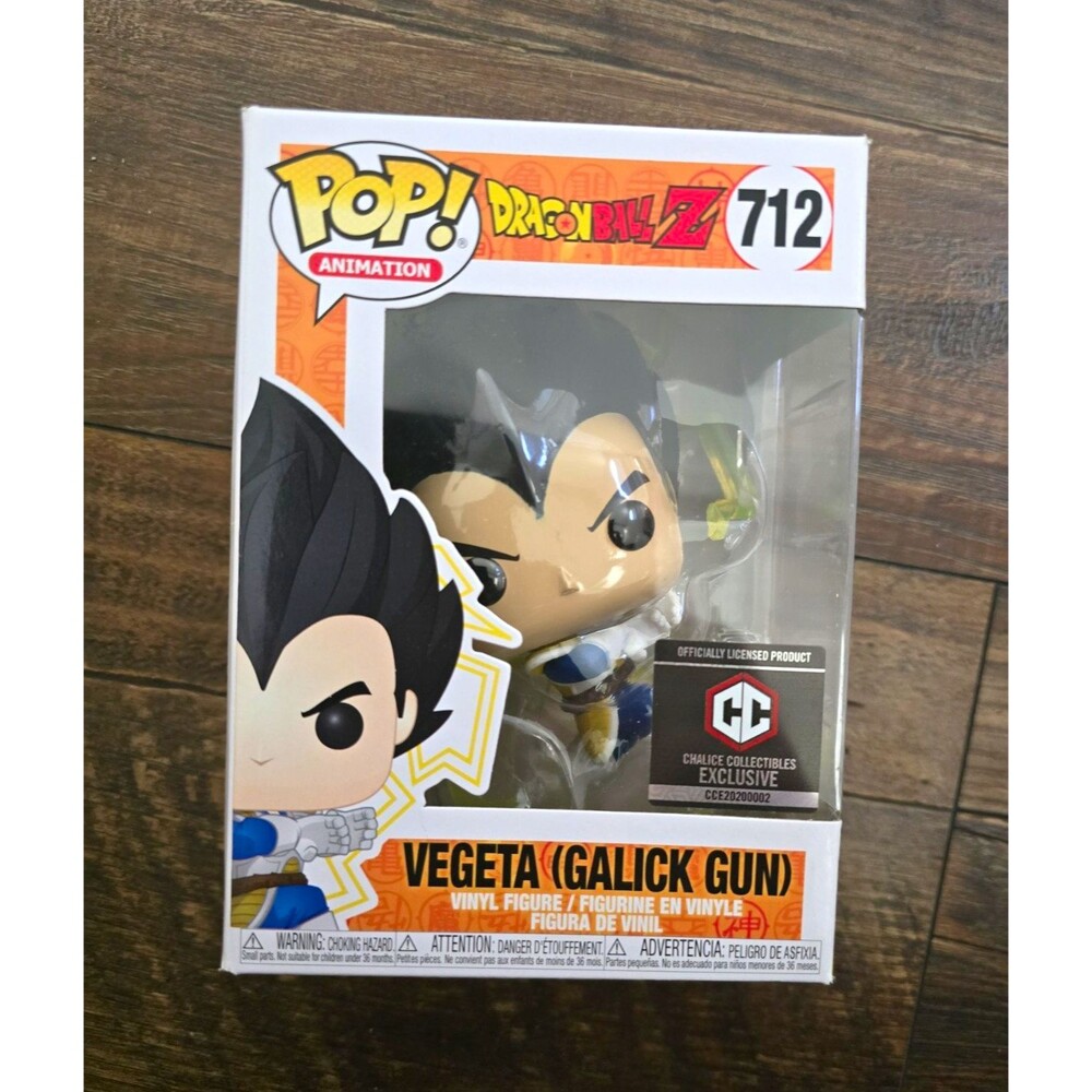 Funko Pop! Animation 712 Dragon Ball Z Vegeta Galick Gun Exclusive Vinyl
